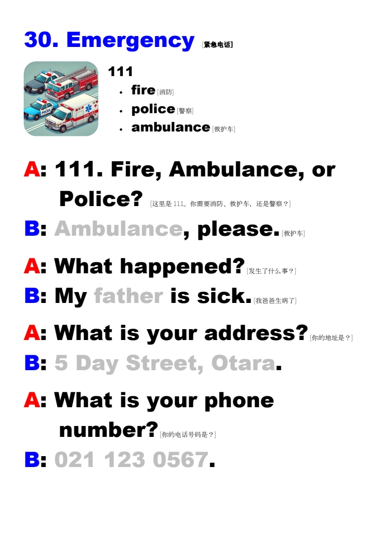 Lesson 01